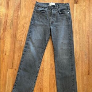 Women's High Rise Gray Jeans